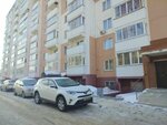 Виктория (ulitsa Tolbukhina, 25/1) ، جمعية أصحاب المنازل