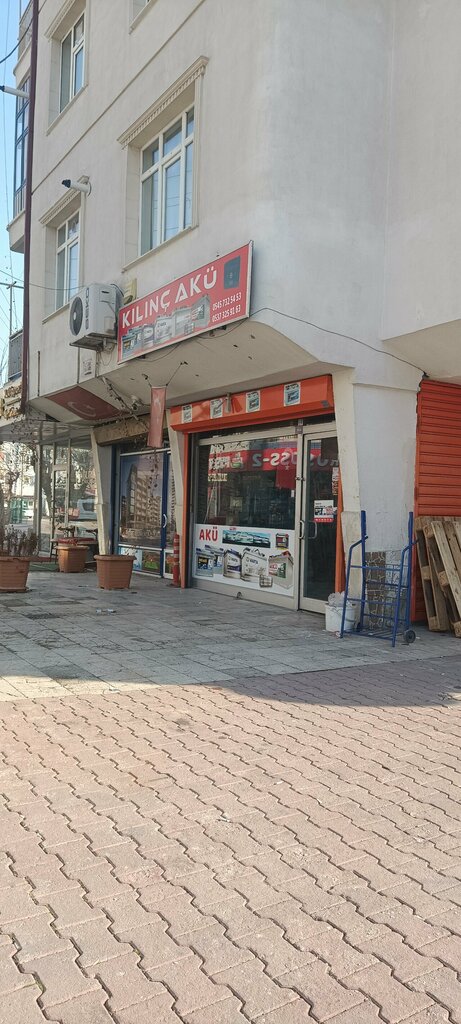 Auto parts and auto goods store Kılınç Battery Konya, Konya, photo