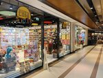 HupaLupa Store (İstanbul, Şişli, Teşvikiye Cad., 12) ، دمى وألعاب