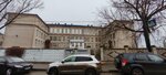 Kotelnaya Dzerzhinskogo rayona (Volgograd, Angarsky Village, Bolshaya Street, 17) ، التدفئة المركزية