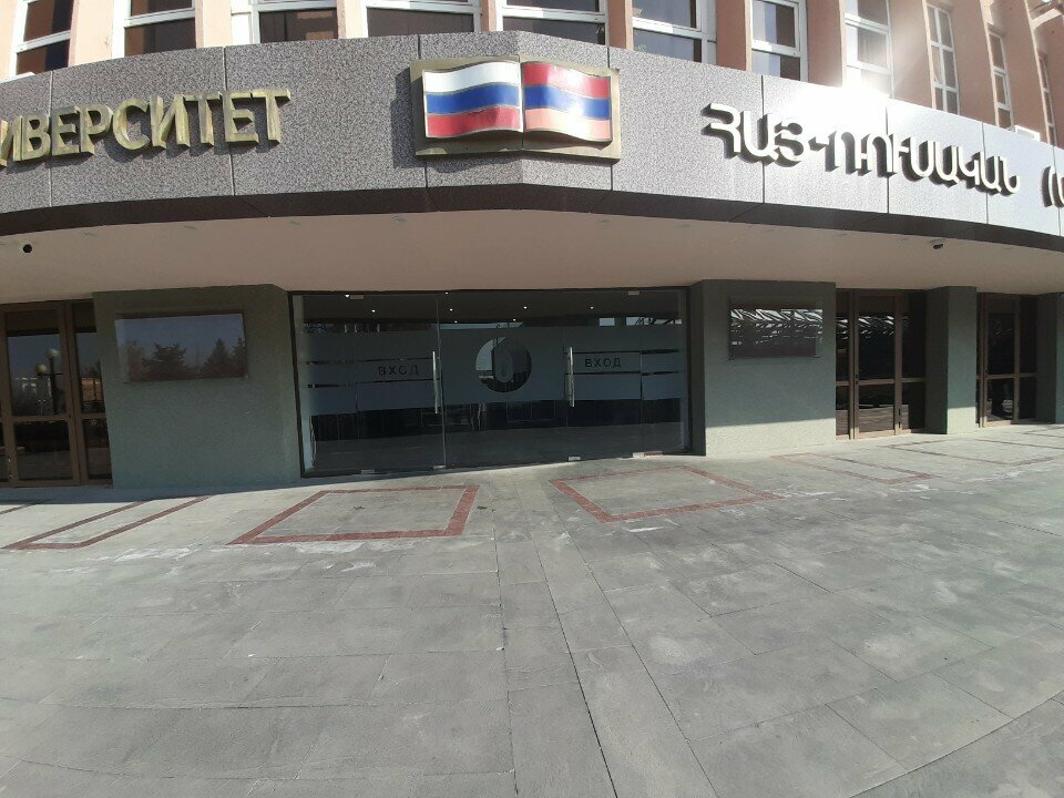 ATM Ardshinbank, ATM, Yerevan, photo