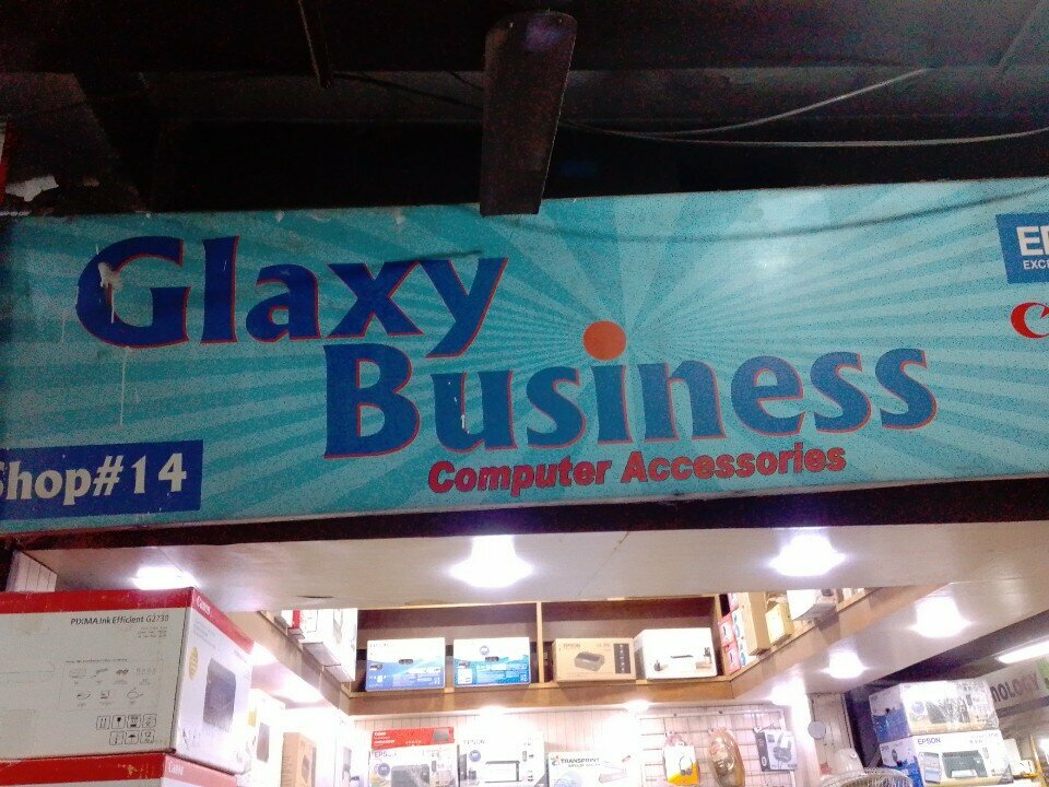 Computer accessories Galaxy Business, Karachi, photo