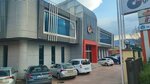Dilek Grup - Bursa Sube (Bursa, Osmangazi, Soğanlı Mah., 2. Kanal Cad., 316), food manufacturers