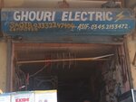 Ghouri electric (Tabish Dehlavi Road, C13/6B), hardware store