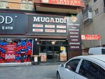 Mugaddi (Ankara Province, Sincan District, Oğuz Yılmaz Cad, 79), nueces, snacks, frutos secos