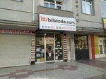 Bibizde (Konya, Selçuklu, Işıklar Mah., Duranbey Sok., 40), tienda de regalos y souvenirs