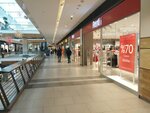 Penti (İstanbul, Maltepe, Cevizli Mah., Tugay Yolu Cad., 67A) ، متجر الجوارب والألبسة الضيقة