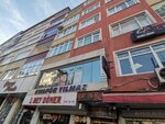 Gungoren Bakers Association (İstanbul, Güngören, İnönü Cad., 49A) ، النقابات الصناعية