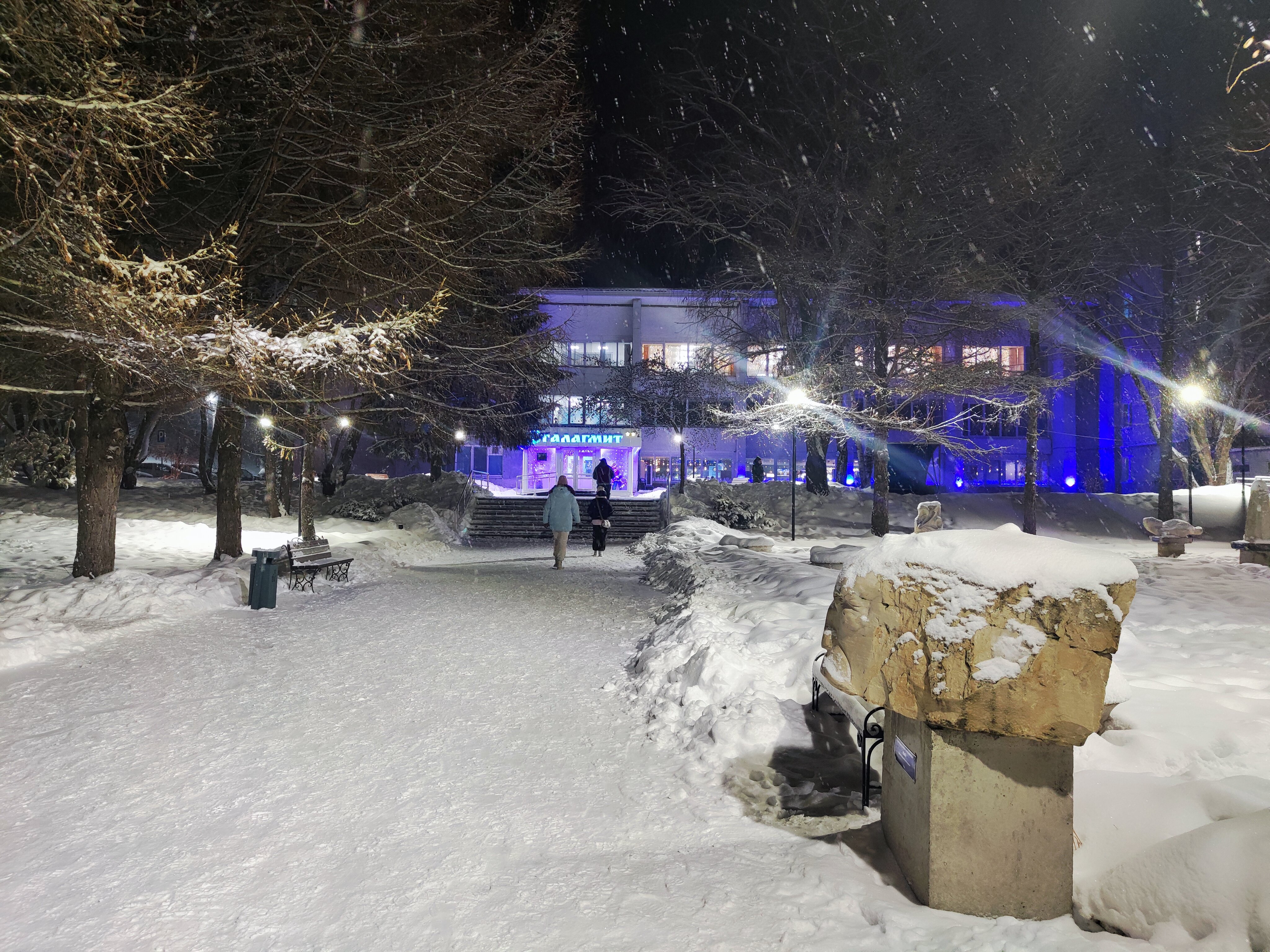 Фото Сталагмит