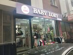 Baby Lory Kids Store (İstanbul, Bahçelievler, Şirinevler Mah., Kazımkarabekir Cad., 13B) ، متجر ملابس