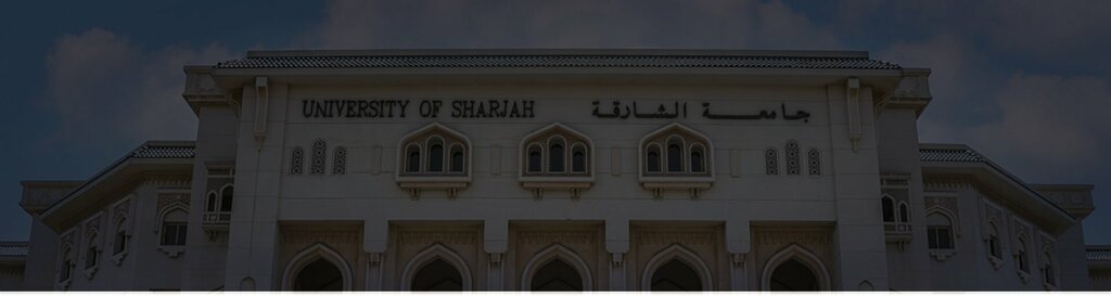 University University of Sharjah Medical and Health Sciences Colleges, Sharjah, photo