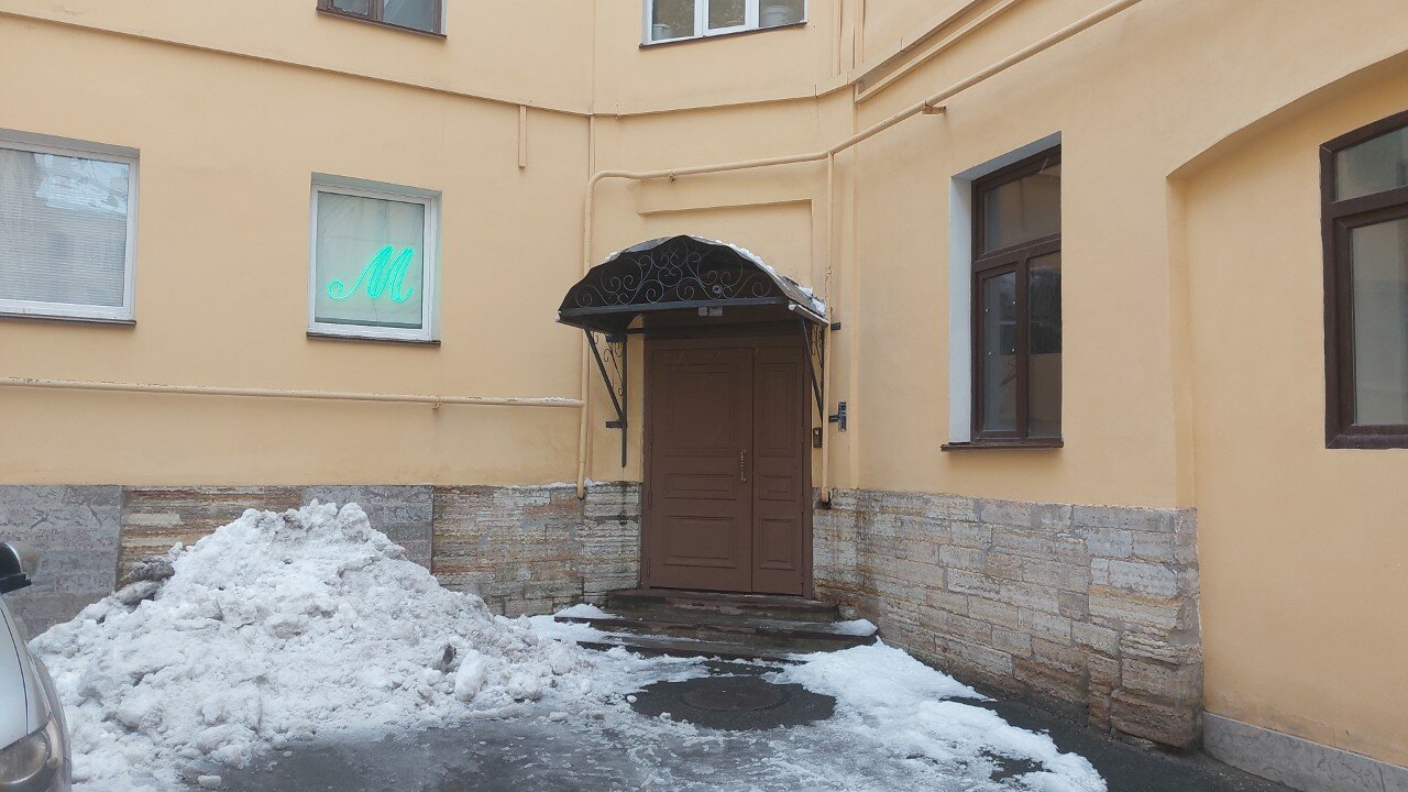 Фото Мегаполис