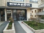 Cagdas Women's Hairdresser (Ankara Province, Cankaya District, Birlik Mah., Podgoritsa Cad., 12), peluquería