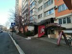 МТС банк (Kalinin Street, 13к63), payment terminal