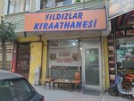 Yıldızlar Coffeehouse (Istanbul, Esenler, Menderes Neighborhood, 308th Street, 2B), salón de té