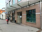 Кондор-Трейд (Krasnoproletarskaya Street, 30с1) ، مركز أعمال