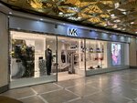 Michael Kors (Vaynera Street, 9), tienda de ropa