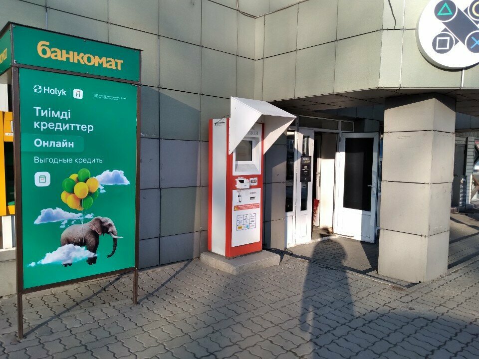 Payment terminal Qiwi, Taldikorgan, photo