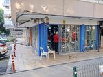 Ali's Sport (Istanbul, Kadikoy, Caferaga Neighborhood, Sifa Street, 2), bicycle shop