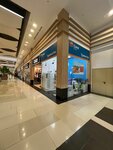 Coral Travel (Urban-type Settlement of Otradnoye, Pyatnitskoye Highway, 1с1) ، وكالة أسفار