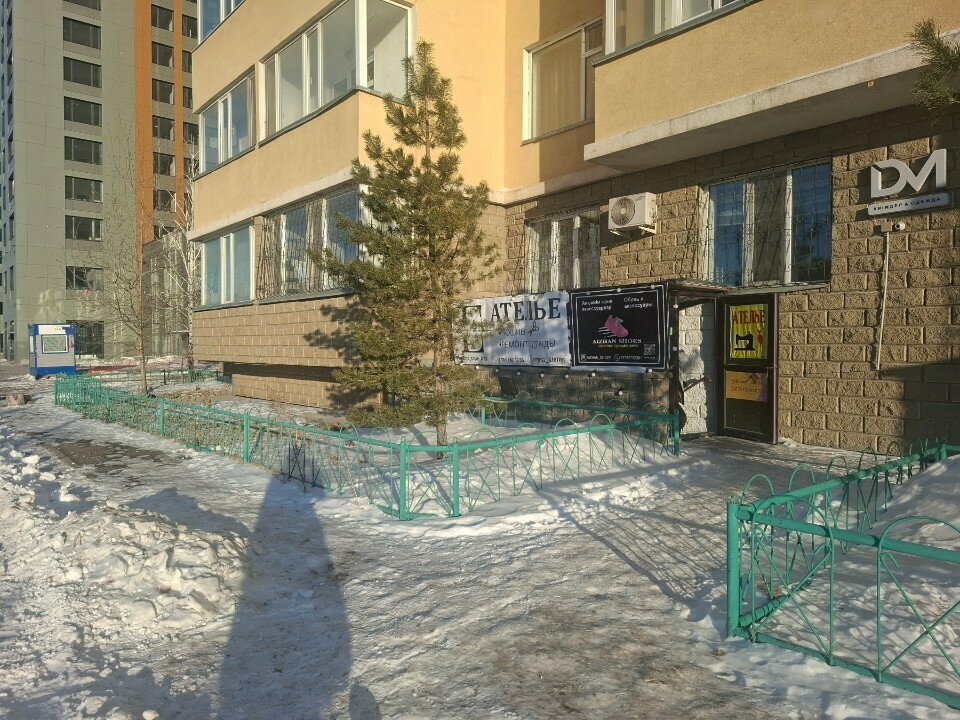 Tailor Altyn-Ai, Astana, photo