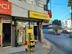 Kardeşler Market (İzmir, Buca, Kozağaç Mah., 222/2 Sok., 2B) ، محل بقالة