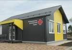 Mediko-farmatsevtichesky uchebny tsentr (Olimpiyskiy Avenue, 29с2), educational center