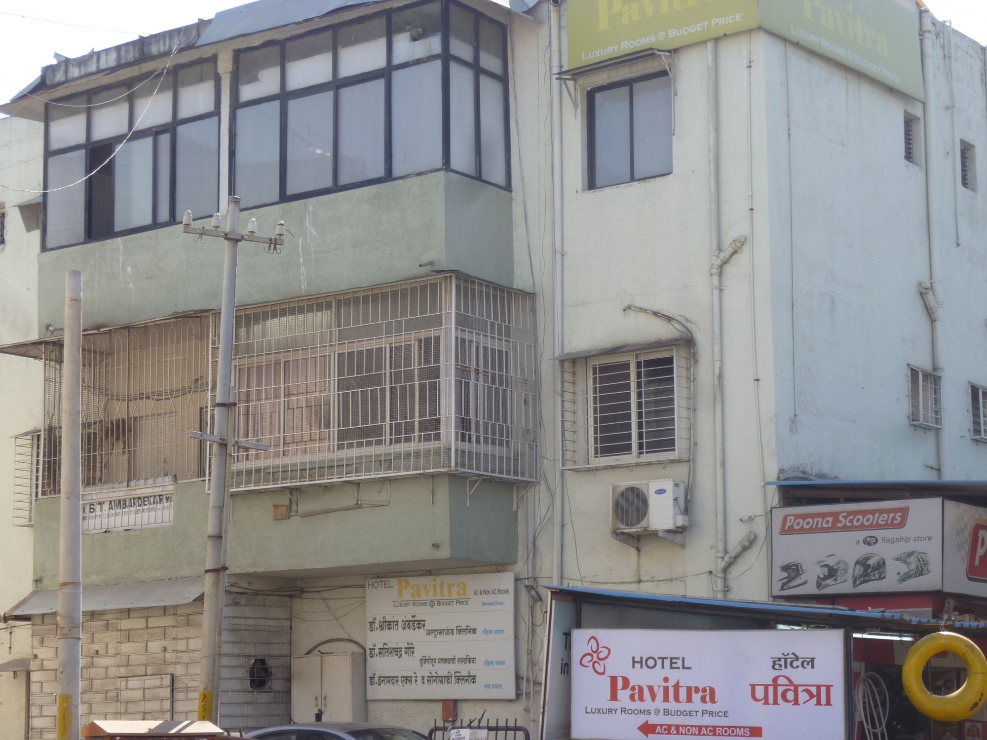 Фото отеля 2