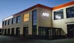 АвтоГрандСервис (Dalnevostochnaya ulitsa, 5), car service, auto repair