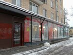 Uventa (Lenina Avenue, 53), salón de belleza
