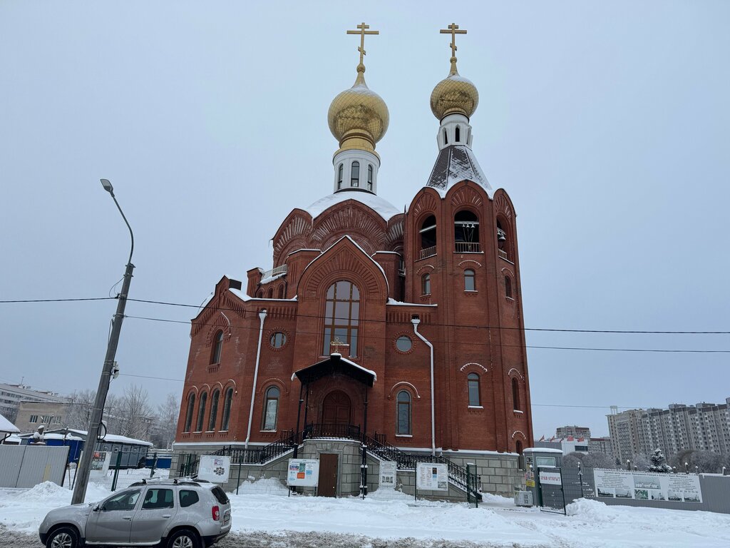 Sunday school Воскресная школа при Храме иконы Божией Матери Взыскание Погибших, Saint Petersburg, photo