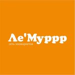 Ле'Муррр (Федеративная ул., 7А), зоомагазин в Рузе