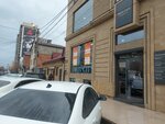 Mavro (Akhmata-Hadji Kadyrova Street, 108), indoor tanning