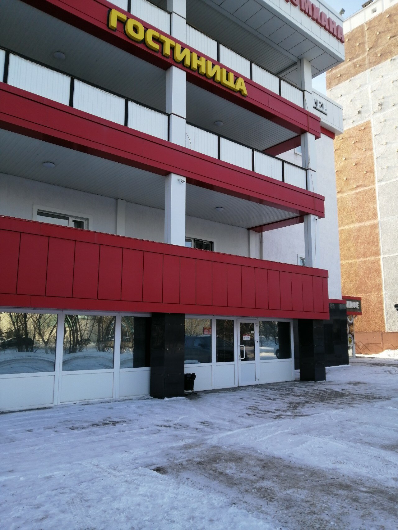 Фото отеля 2