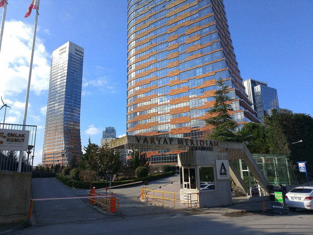 Management company Ism Institute, Istanbul, photo