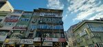 Future Party (İstanbul, Fatih, Akşemsettin Mah., Akdeniz Cad., 19), political parties