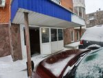 Ufakompmaster (Revolyutsionnaya Street, 92/4), reparación y servicios de computadoras