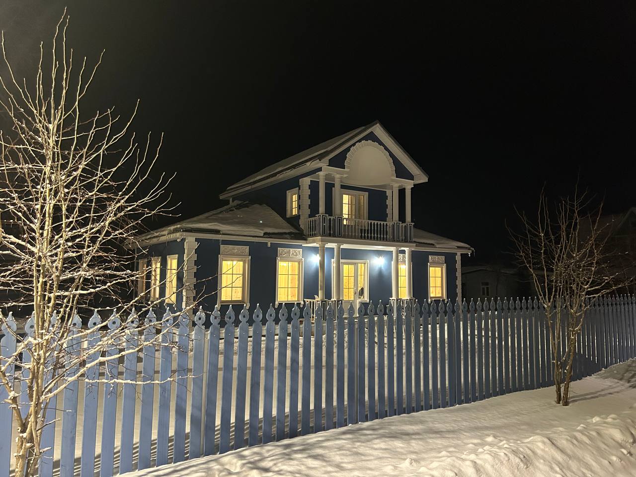 Фото На Валах