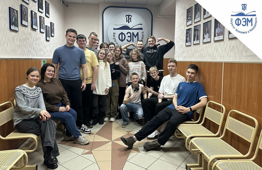 University Technological Institute, Faculty of Economics and Management, Saint Petersburg, photo
