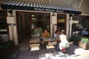 Апартаменты Kinzi House