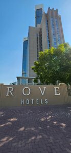 Rove Downtown (Rove Downtown, Zaabeel 2, Dubai), hotel