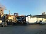 Altuntaş Metal (Konya, Selçuklu, Fatih Mah., Gultepe Sok., 1), productos metálicos