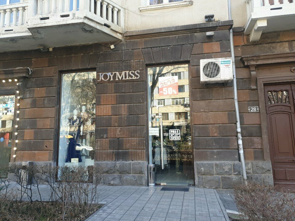 Clothing store Joymiss, Yerevan, photo
