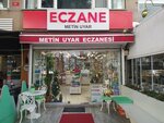 Metin Uyar Pharmacy (İstanbul, Kadikoy, Caddebostan Mah., Caddebostan İskele Sok., 17C), farmacia
