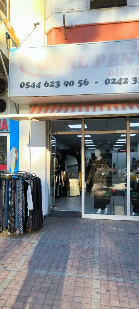 Tailor Onal Knitwear Sewing House, Antalya, photo