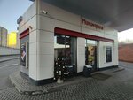Туалет (Varshavskoye Highway, 95Г), toilet