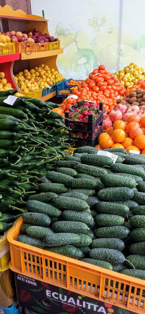 Greengrocery Grocery store, Vanadzor, photo