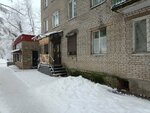 Выпечка (Volgogradskaya ulitsa, 15) ، مخبز