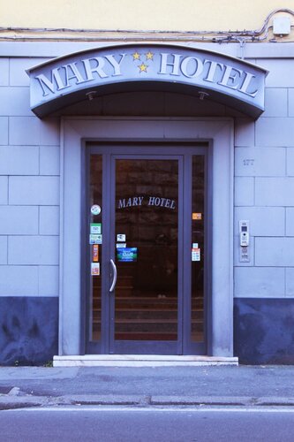 Гостиница Hotel Mary в Специи