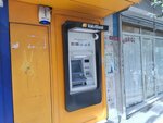 VakifBank (Istanbul, Gungoren, Soganli Avenue, 25), atm